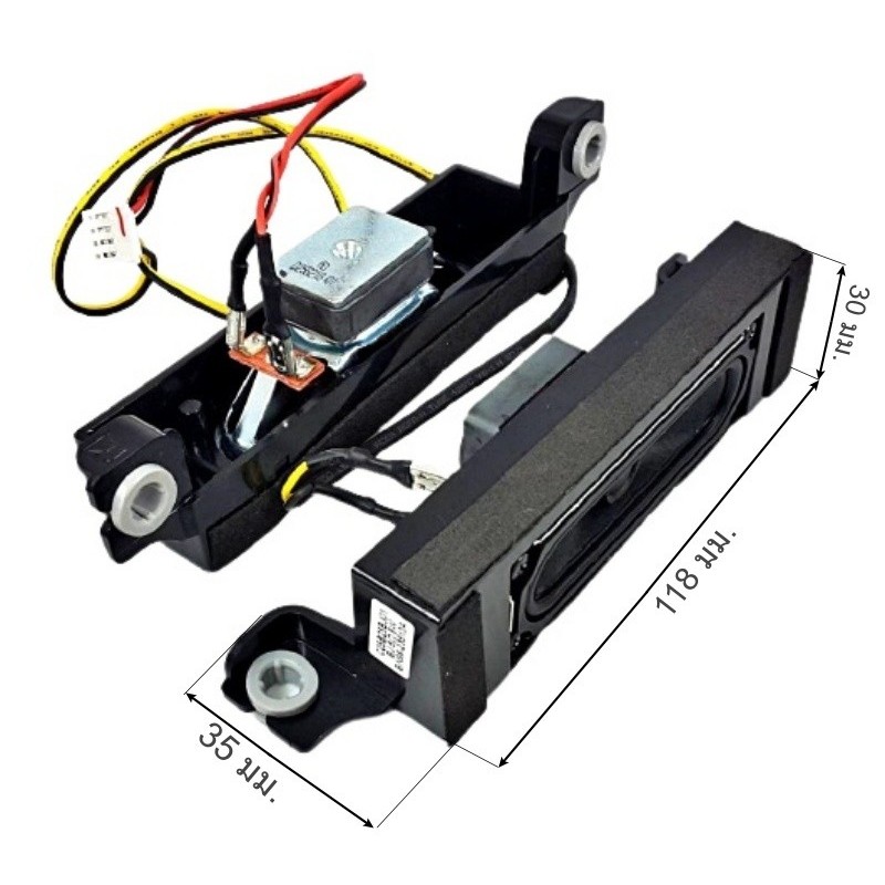 BN96-23513A 6โอห์ม 5W