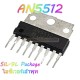 AN5512-(SIL-9L) ไอซีเวอร์เอ้าพุท 