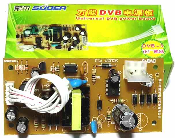 DVB-3.jpg  DVB-3