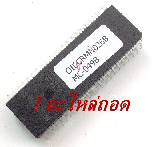 OICCRMN026B ไอซีวันชิพ ทีวีสี LG แท่น MC049 