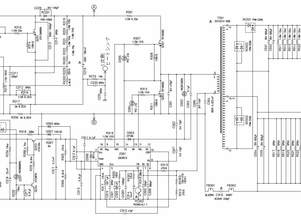 SSC9513.gif SSC9513