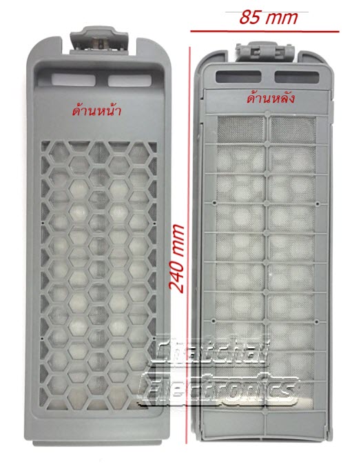 filter ขนาด 85x240 มิลลิเมตร