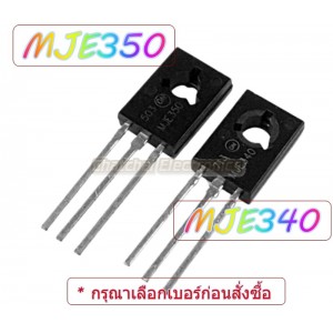 /shop/1026-10070-thickbox/mje340-mje350.jpg