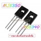 MJE340,MJE350-(TO-126) เพาเวอร์ไดร์เวอร์-300V-0.5A 