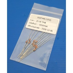 /shop/1042-7377-thickbox/zener-diode-1w.jpg