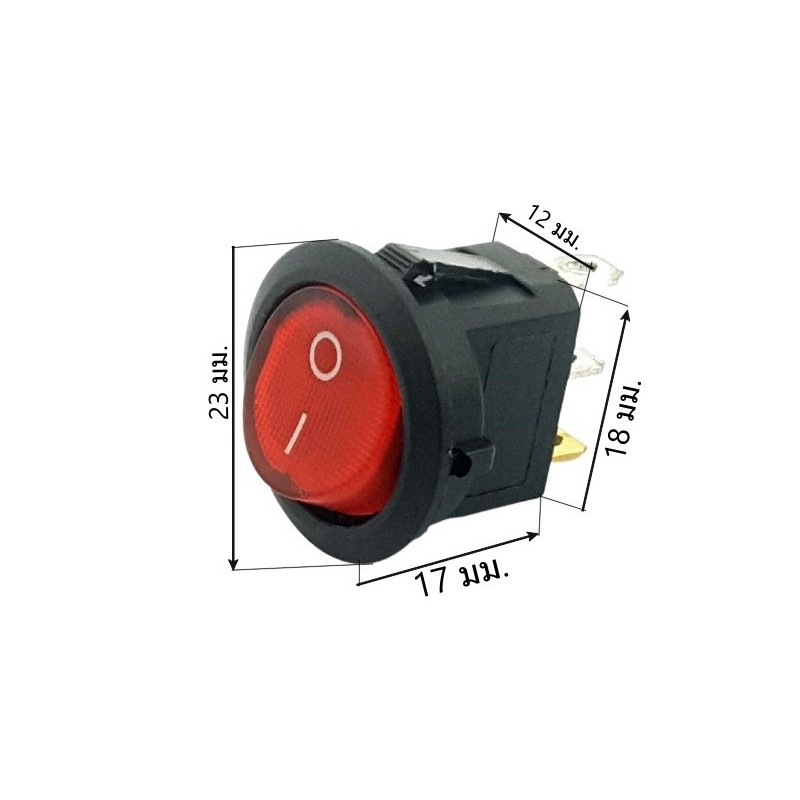rk-201-r-3l12v.jpg สวิทช์ปิด-เปิด 3ขา 12V กลม-สีแดง