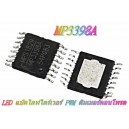 MP3398A-(TSSOP-16) LED-ไดร์เวอร์-PWM-ดิมเมอร์คอนโทรล