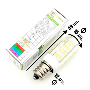 /shop/1125-7631-thickbox/refrigerator-led-5w.jpg