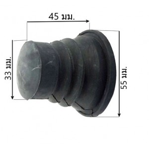/shop/1257-7807-thickbox/toshiba-rubber.jpg