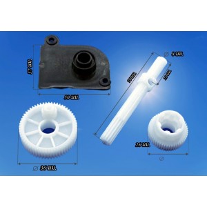 /shop/1258-8978-thickbox/fan-gearskits.jpg