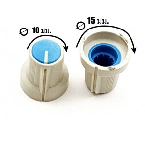 /shop/1303-7636-thickbox/volume-knob.jpg