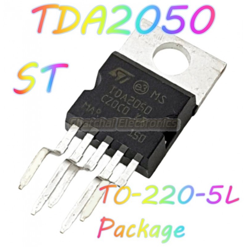 TDA2050 ไอซีขยายเสียง 32W ยี่ห้อ ST HI-FI AUDIO POWER AMPLIFIER