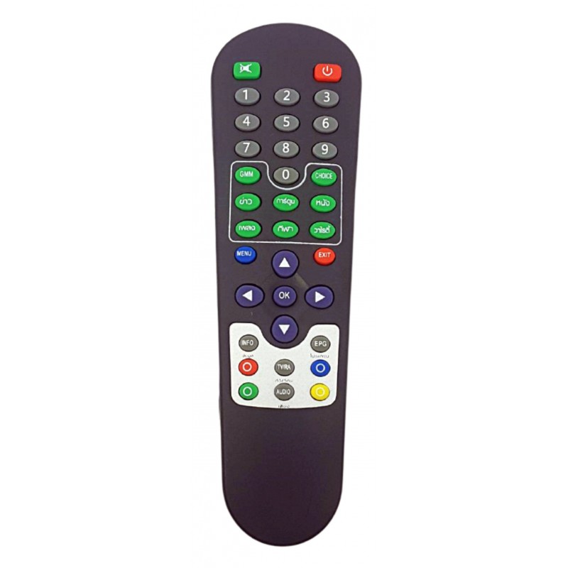 gmm-z-rem.jpg รีโมทกล่อง GMM-Z