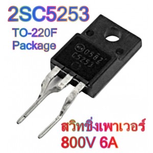 /shop/1352-9394-thickbox/2sc5253.jpg