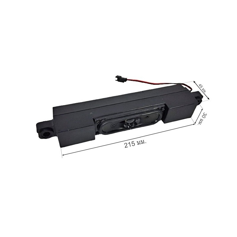 SLX319-20E-C ลำโพง 43L3750VT