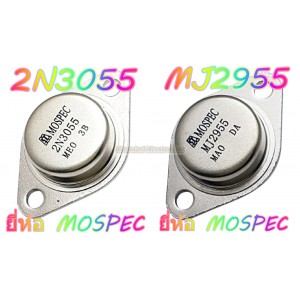 /shop/1431-9608-thickbox/2n3055-mj2955-mospec.jpg
