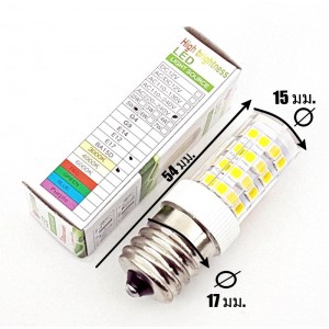 /shop/1472-7634-thickbox/warm-white-led-5w-220vac-e17.jpg