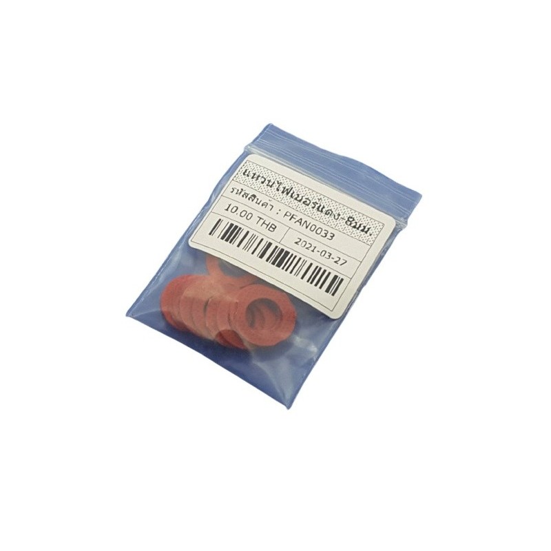 fiber-oring-8mm.jpg แหวนรองไฟเบอร์สีแดง
