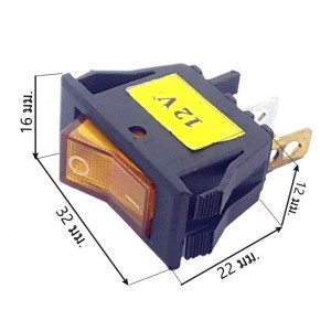 /shop/1521-7885-thickbox/rk-101-o-3l12v.jpg