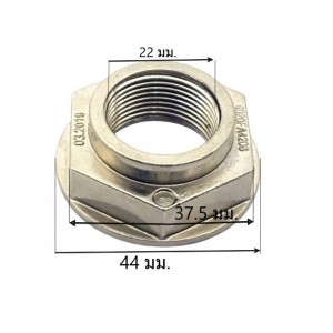 /shop/1532-8140-thickbox/4020fa4208.jpg