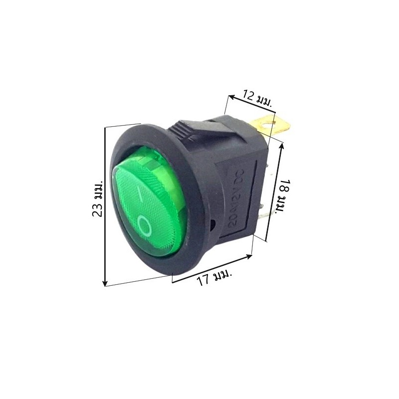 rk-101-g-3l12v.jpg สวิทช์ปิด-เปิด 3ขา 12V กลม-สีเขียว
