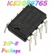 ICE2QR4765-(DIP-8) ไอซีสวิทชิ่งเพาเวอร์ซัพพลาย