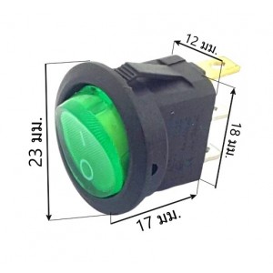 /shop/1641-7904-thickbox/rk-201-g-3l250v.jpg