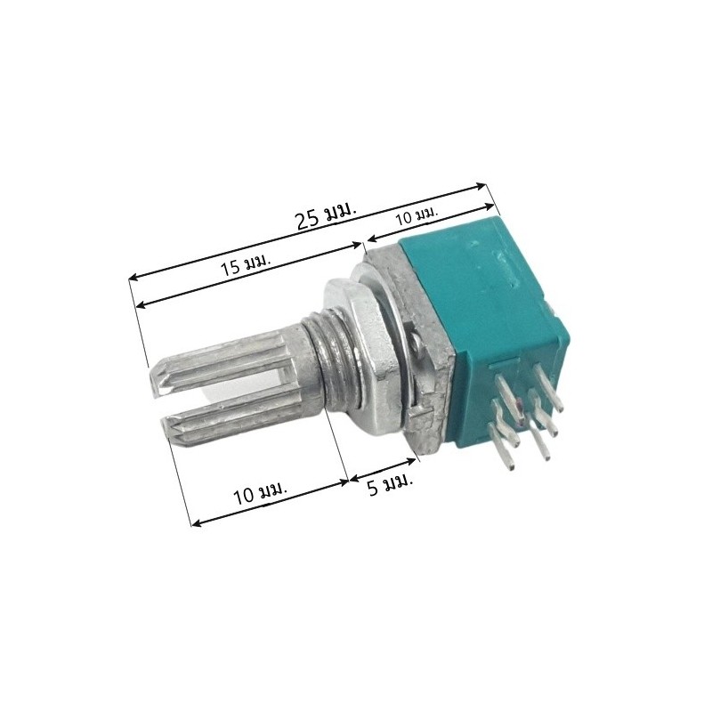 ฺB50k-preamp-volum