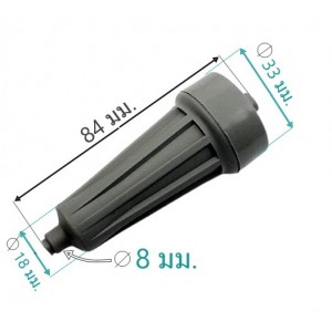 /shop/1794-8299-thickbox/lg-roller.jpg