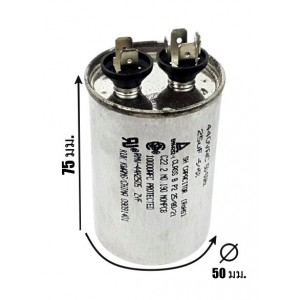 /shop/1839-7713-thickbox/25uf-440vac.jpg