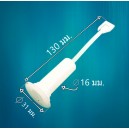 แกนลูกยางน้ำทิ้ง-Hitachi