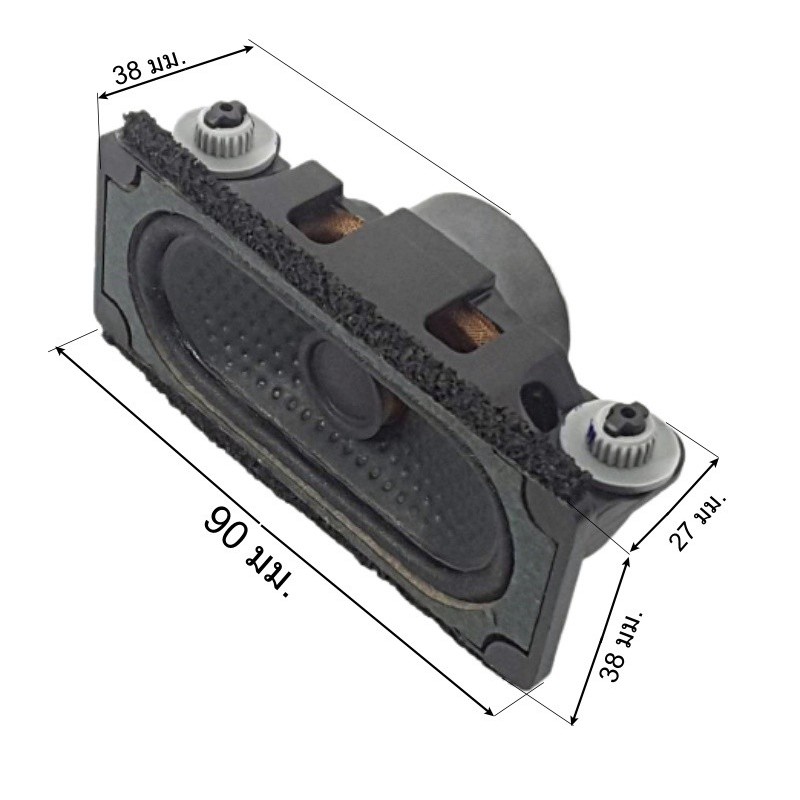 eab64048402.jpg EAB64048402 ลำโพงแอลจี 6โอห์ม 5W