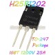 H25R1202-(TO-247) IGBT-1200V/25A 