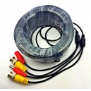 สายกล้องวงจรปิด-30เมตร