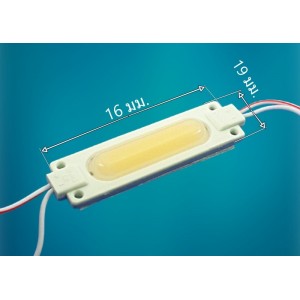 /shop/2121-8385-thickbox/cob-led-15w-warm-white.jpg