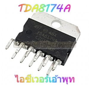 /shop/2261-10170-thickbox/tda8174aw-t.jpg
