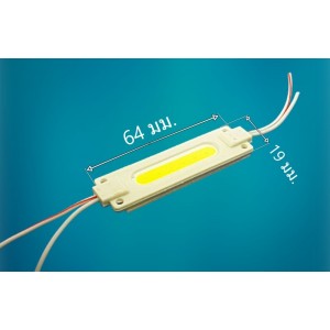 /shop/2468-8384-thickbox/cob-led-12v-white-15w.jpg