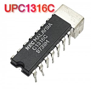 /shop/2526-9421-thickbox/upc1316c.jpg