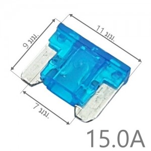/shop/2675-8378-thickbox/mini-fuse-11mm.jpg
