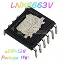 LNK6663V-(eDIP-12B) ไอซีสวิทชิ่งเพาเวอร์ซัพพลาย