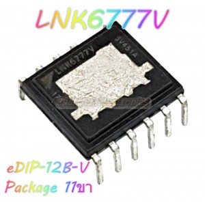/shop/2789-10124-thickbox/lnk6777v.jpg