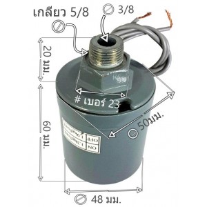 /shop/3017-8216-thickbox/fressure-switch.jpg