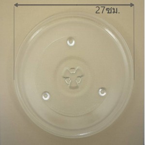/shop/371-8463-thickbox/microwave-plate-27.jpg