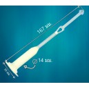 แกนลูกยางน้ำทิ้ง-LG