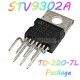 STV9302A-(TO-220-7L) ไอซีเวอร์เอ้าพุท