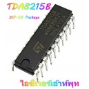 TDA8215B-(DIP-20) ไอซีเวอร์ติคอลเอ้าพุท 
