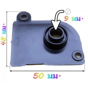 /shop/466-9531-thickbox/cover-gear-box.jpg