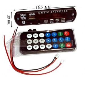 /shop/565-10453-thickbox/-mp3-usb-bluetootham-fm-7v-12v.jpg