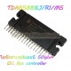 TDA8588BJ/R1/M5 ไอซีขยายเสียง-50Wx4_I2C-Controller