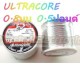 ตะกั่วม้วน-Ultracore ขนาด:0.8มม.0.5ปอนด์